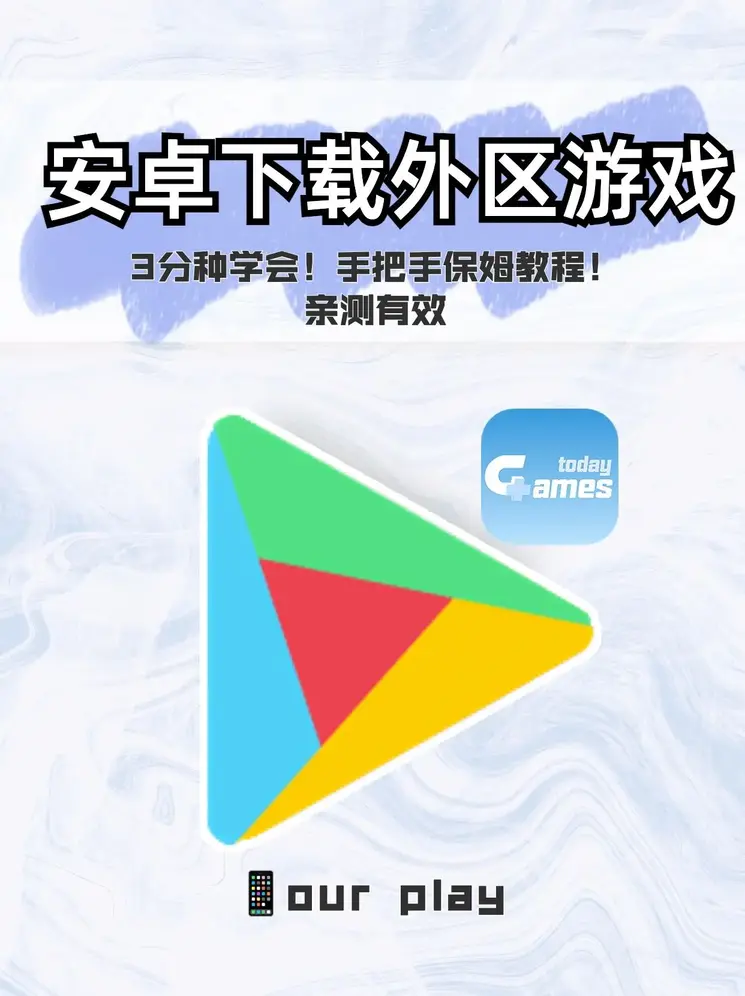 博鱼app官方入口官方网站官网版下载官网截图0