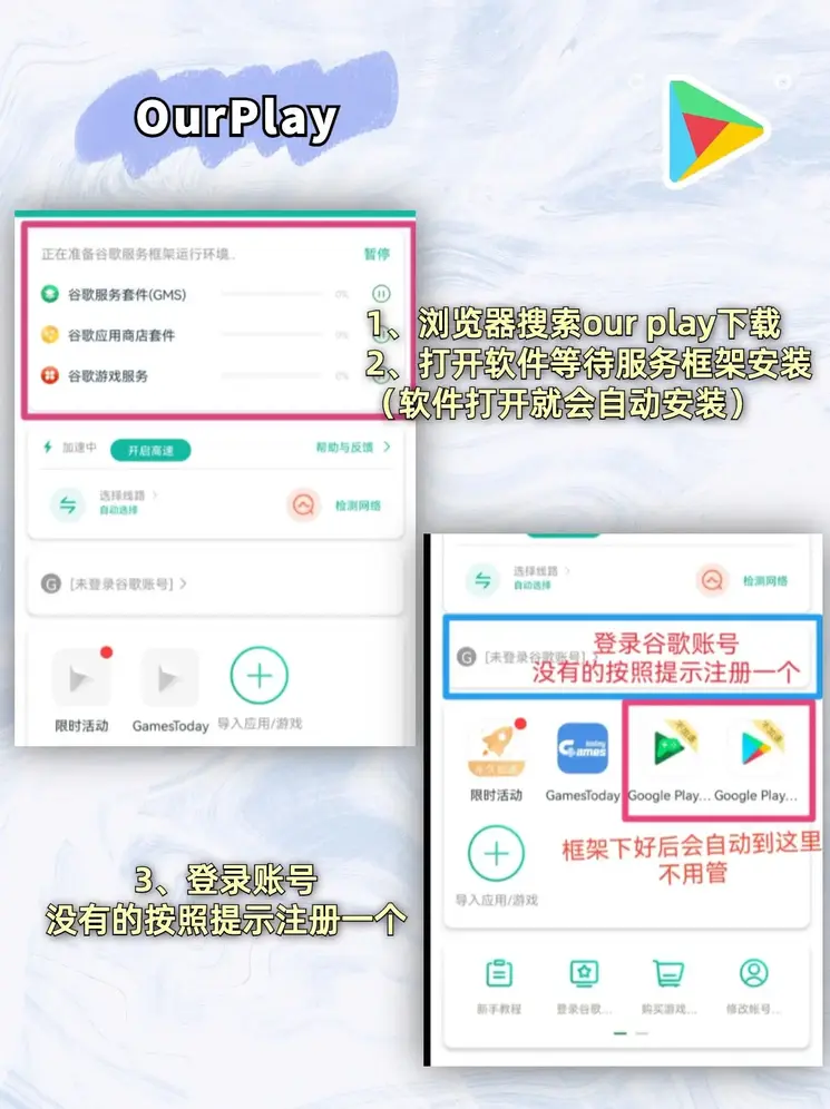 博鱼app官方入口官方网站官网版下载官网截图1